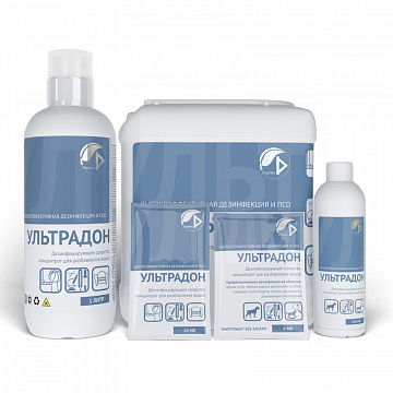 <span style="font-weight: bold;">Дезсредства</span>